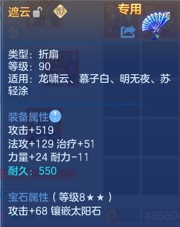 企业微信截图_17929021941078.png