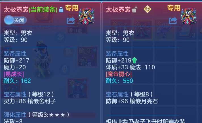 企业微信截图_17929022056376.png