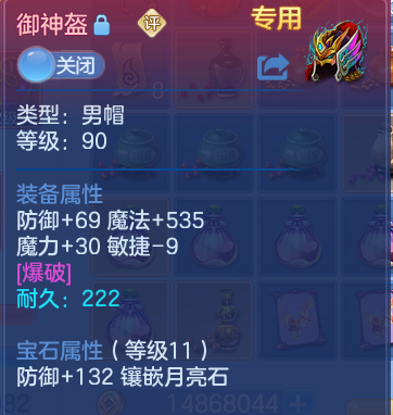 企业微信截图_17929022002843.png