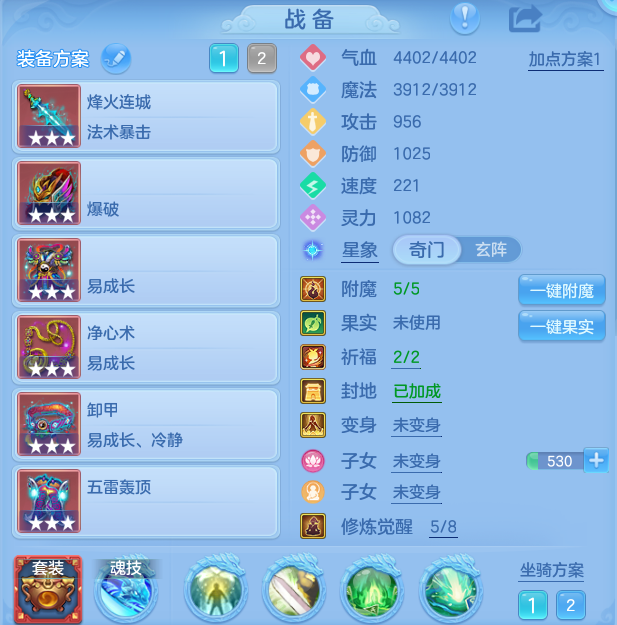 企业微信截图_17929021566723.png