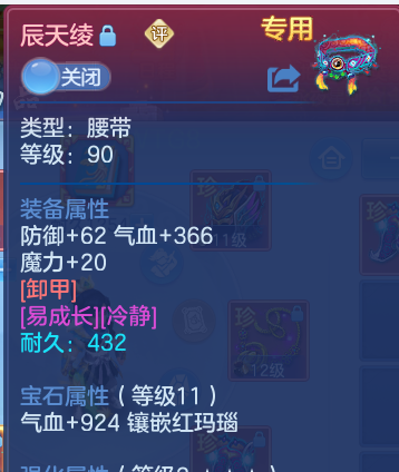 企业微信截图_17929022152008.png