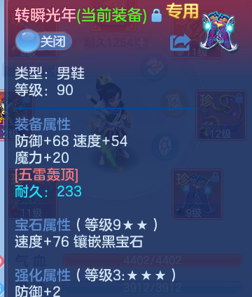 企业微信截图_17929022231740.png