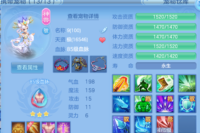 企业微信截图_17929022926566.png