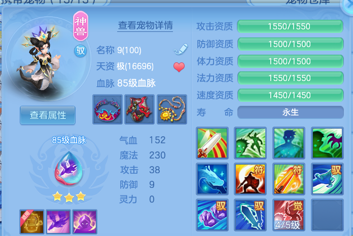 企业微信截图_17929022812330.png