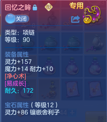 企业微信截图_17929022107262.png