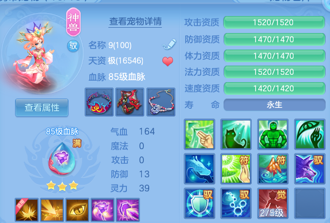 企业微信截图_17929022883743.png