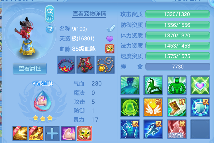 企业微信截图_17929023115442.png
