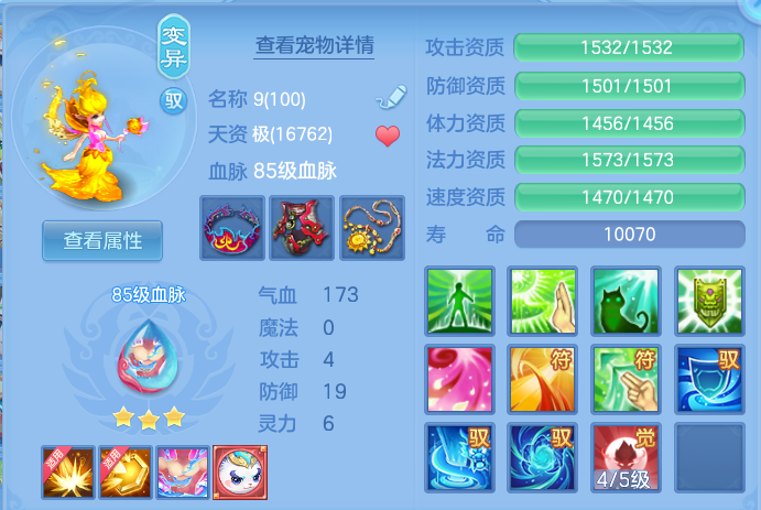 企业微信截图_17929023071658.png