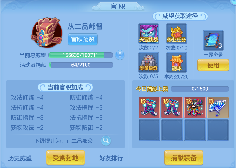 企业微信截图_17929024217038.png