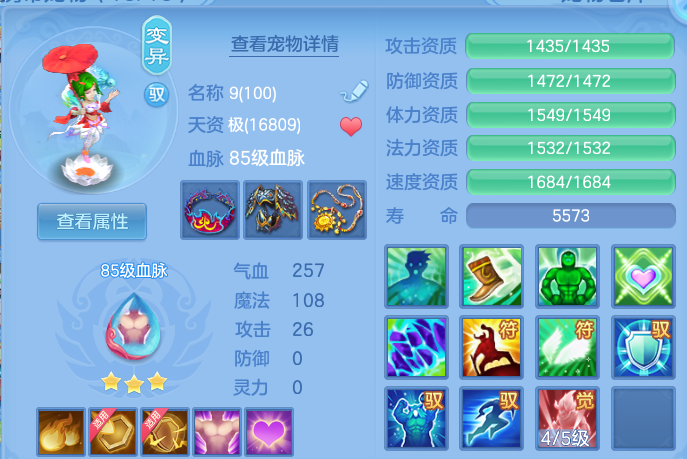 企业微信截图_17929023191025.png