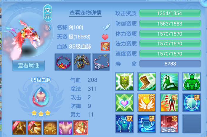 企业微信截图_17929023156499.png