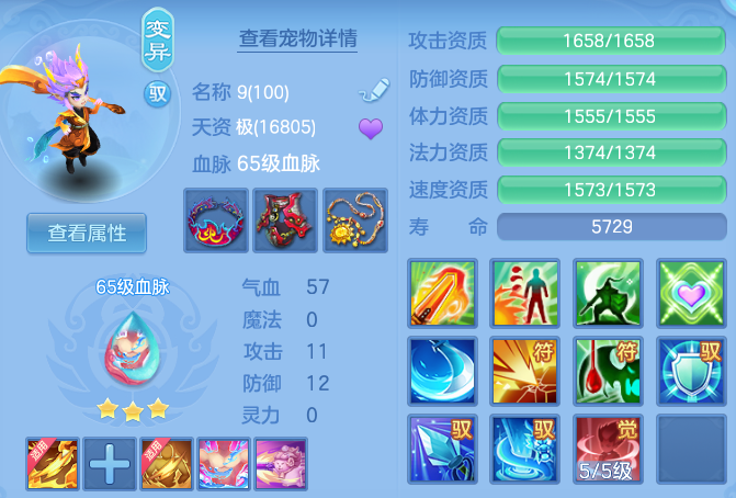 企业微信截图_17929023329398.png