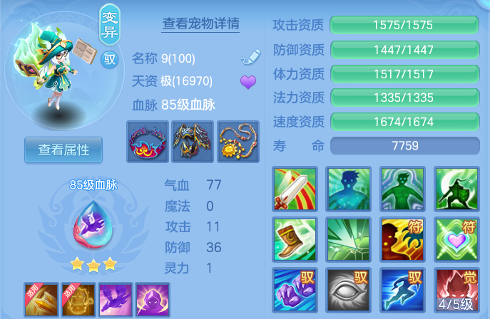 企业微信截图_17929023421979.png