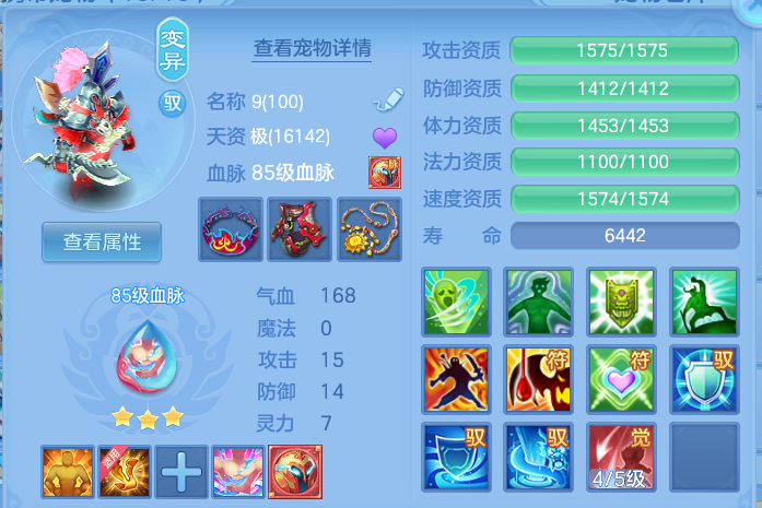 企业微信截图_17929023244441.png
