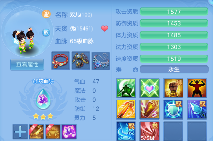 企业微信截图_1792902370414.png