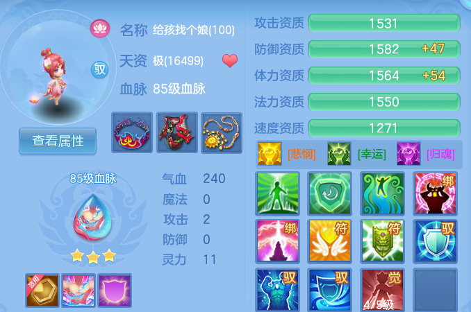 企业微信截图_1792902367385.png