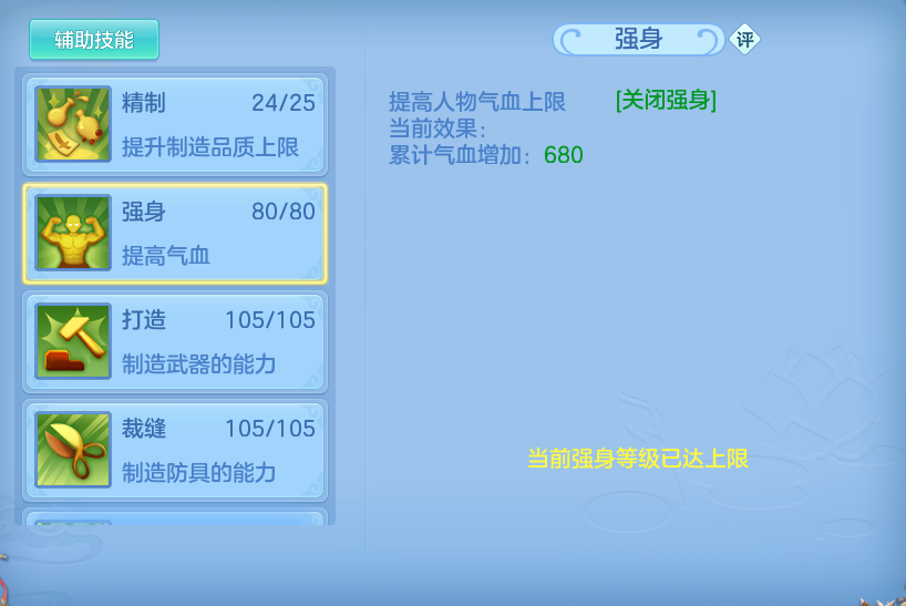 企业微信截图_17929024347140.png