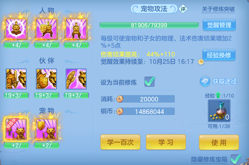 企业微信截图_1792902431237.png