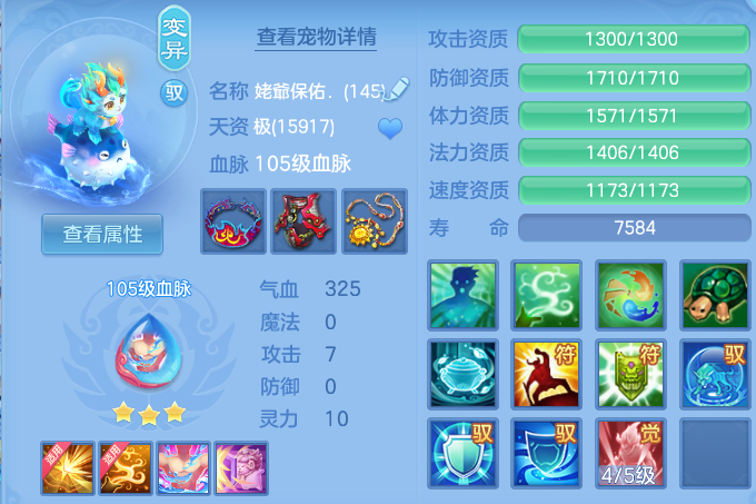 企业微信截图_1792902970315.png