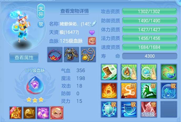 企业微信截图_1792902959834.png
