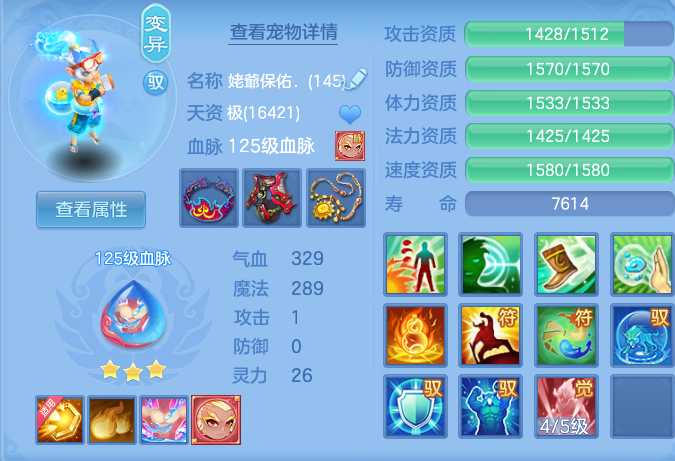 企业微信截图_1792902954583.png