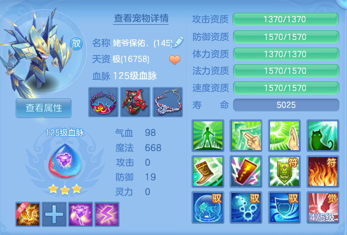 企业微信截图_1792902986564.png