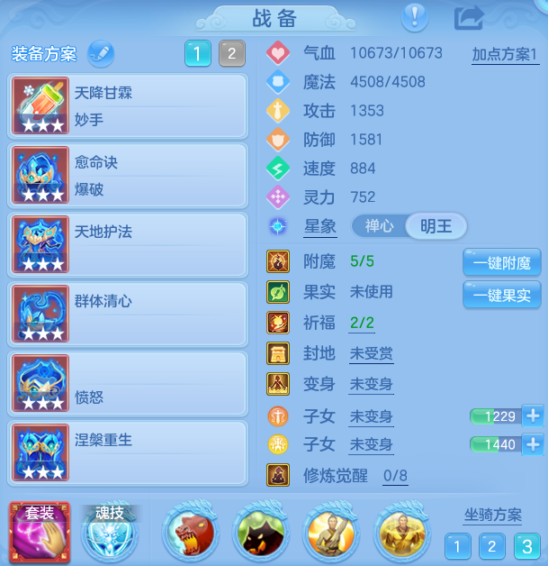 企业微信截图_17929028301457.png
