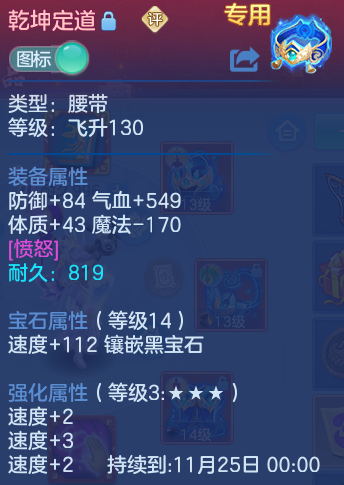 企业微信截图_17929028624085.png