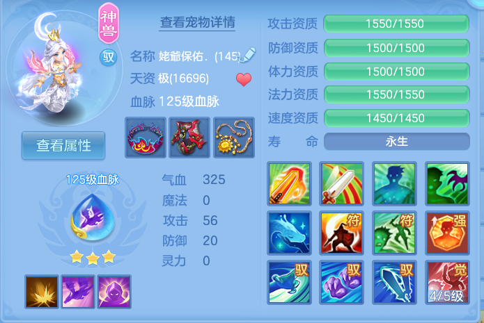 企业微信截图_17929028889893.png
