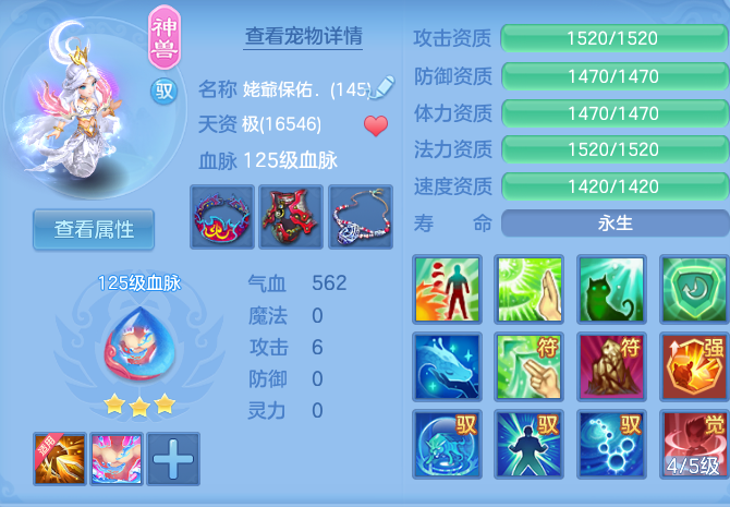 企业微信截图_17929028924132.png