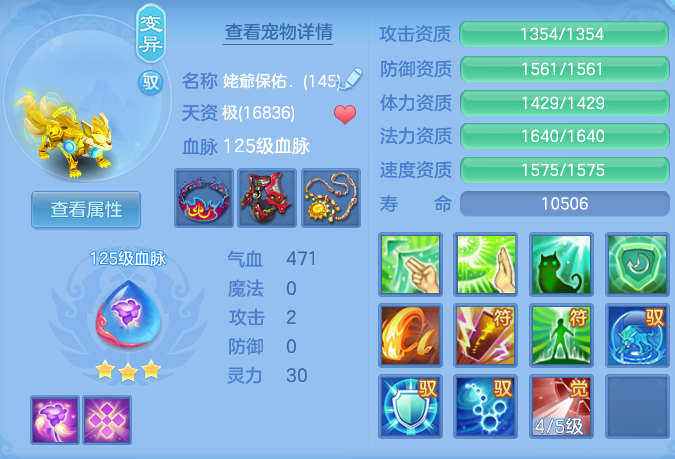 企业微信截图_17929029202874.png