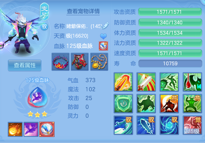 企业微信截图_17929029162801.png