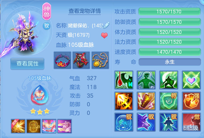 企业微信截图_17929028977937.png