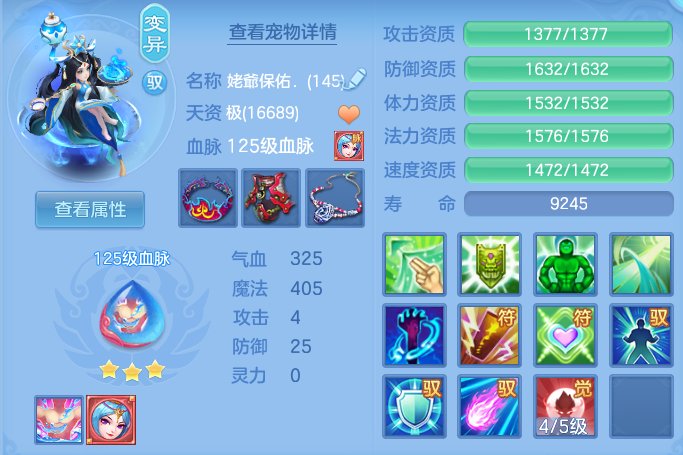 企业微信截图_17929029427550.png