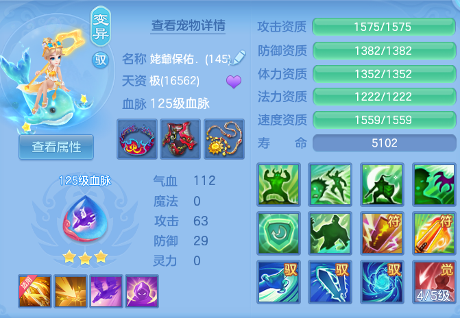 企业微信截图_17929029371987.png