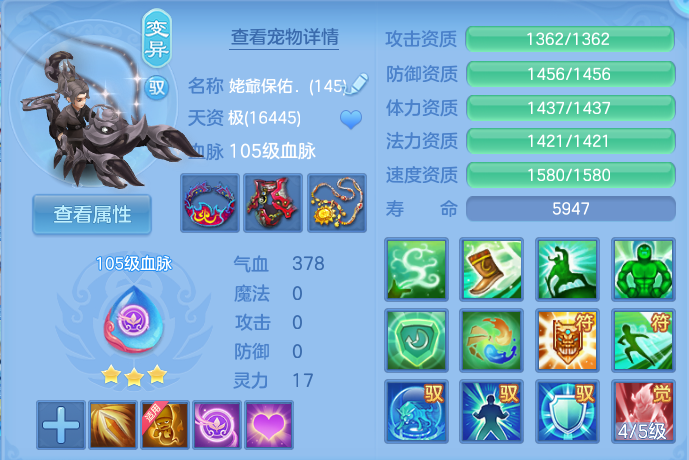 企业微信截图_17929029752608.png