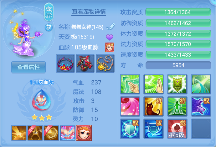 企业微信截图_17929030061462.png