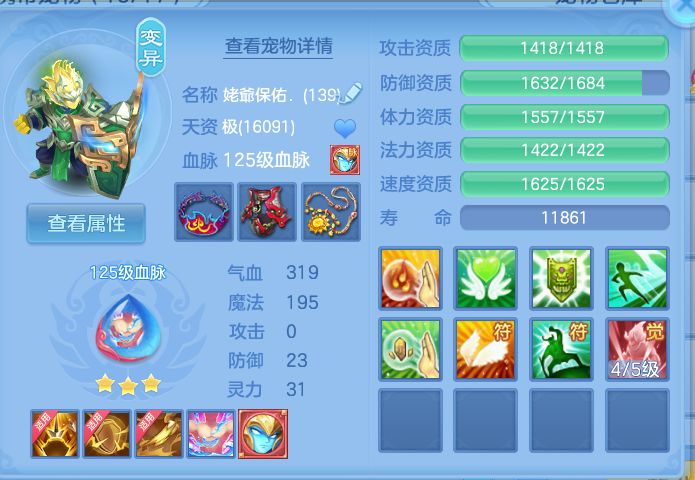 企业微信截图_17929030018959.png