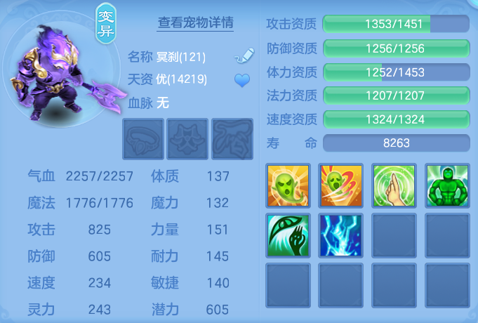企业微信截图_17929030191514.png