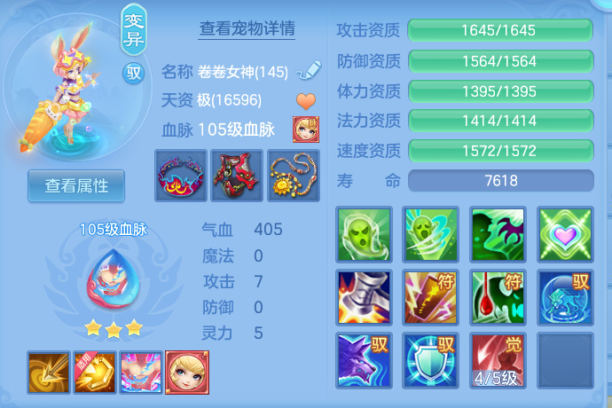 企业微信截图_17929030487169.png