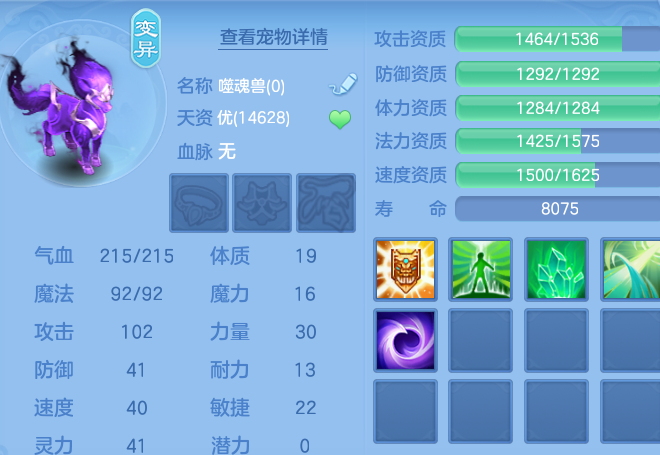 企业微信截图_17929030789116.png