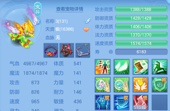 企业微信截图_17929031006550.png