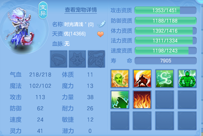 企业微信截图_17929031193504.png