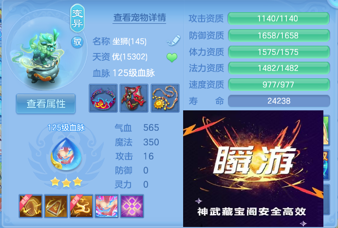 企业微信截图_17929049475245.png