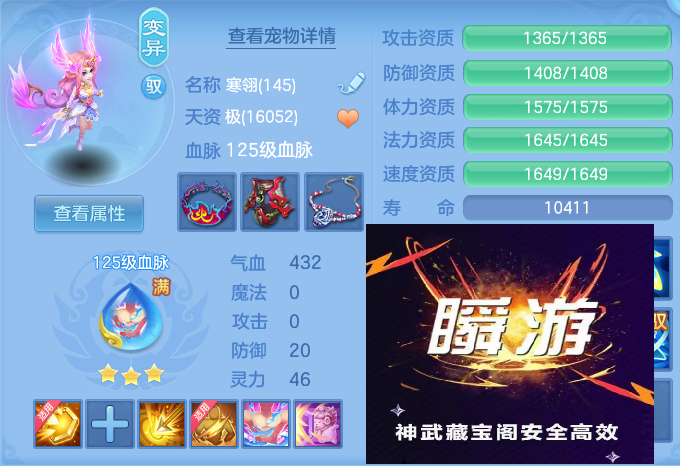 企业微信截图_17929049606357.png