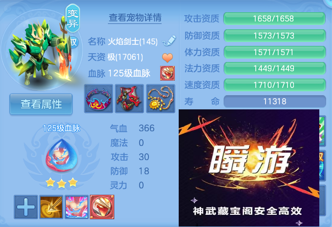 企业微信截图_17929049691578.png