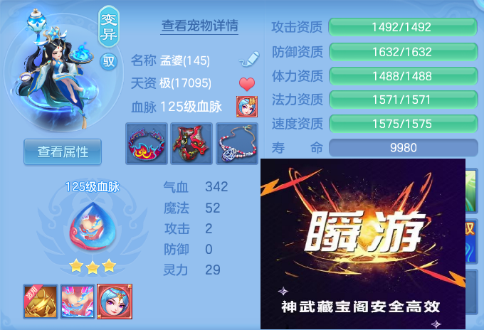 企业微信截图_17929049755947.png