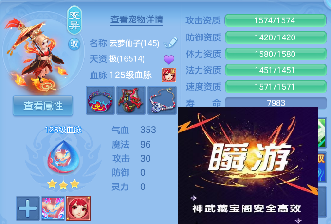 企业微信截图_17929049817111.png