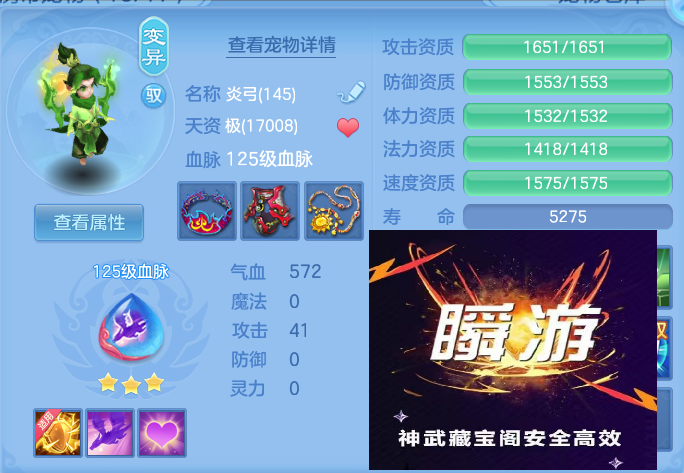 企业微信截图_17929049869739.png