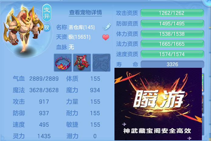 企业微信截图_17929050082471.png